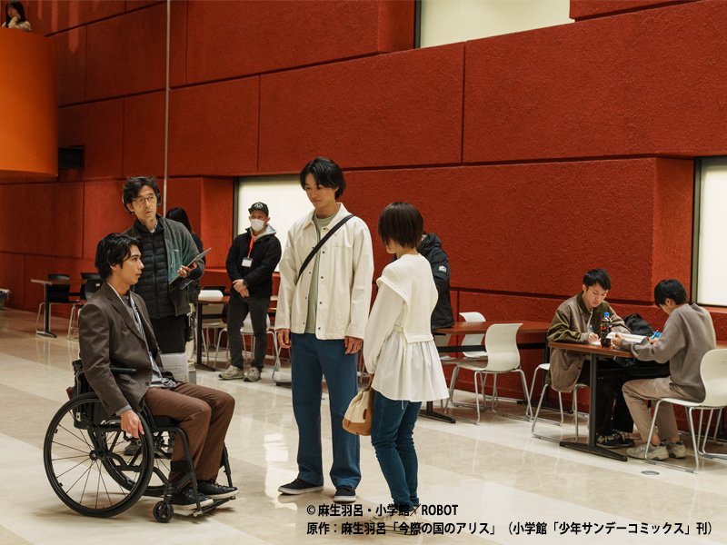 （母校より）本学がロケ地として協力した山﨑賢人さん、土屋太鳳さんW主演のNetflixシリーズ「今際の国のアリス」シーズン３が世界独占配信中