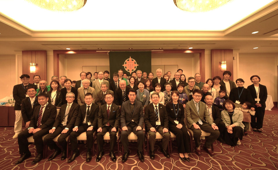 2026年度広島県支部総会のご案内