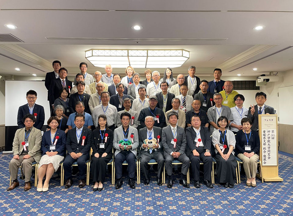 第31回 愛媛県支部総会・懇親会開催